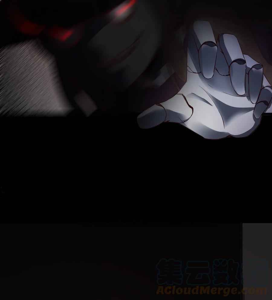 Page 22 of Chapter 1