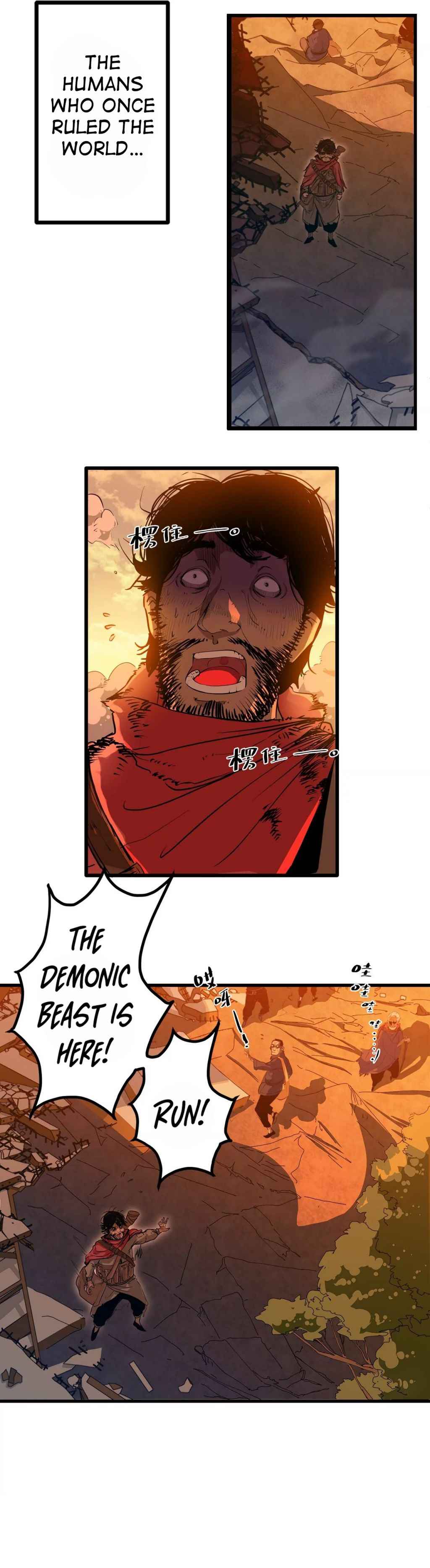 Page 4 of Chapter 0.1