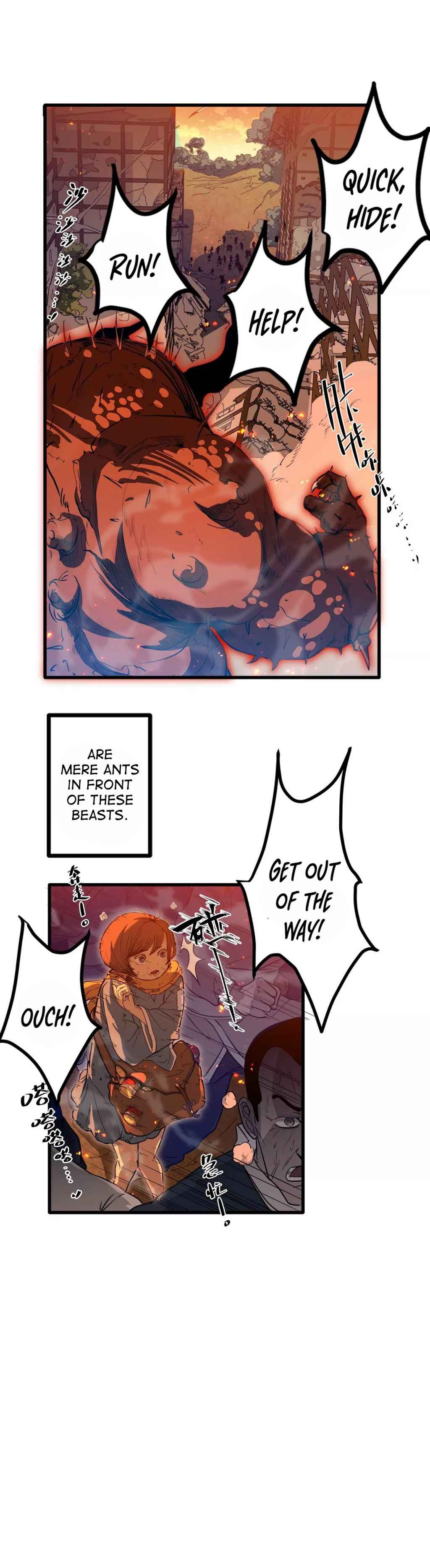 Page 5 of Chapter 0.1