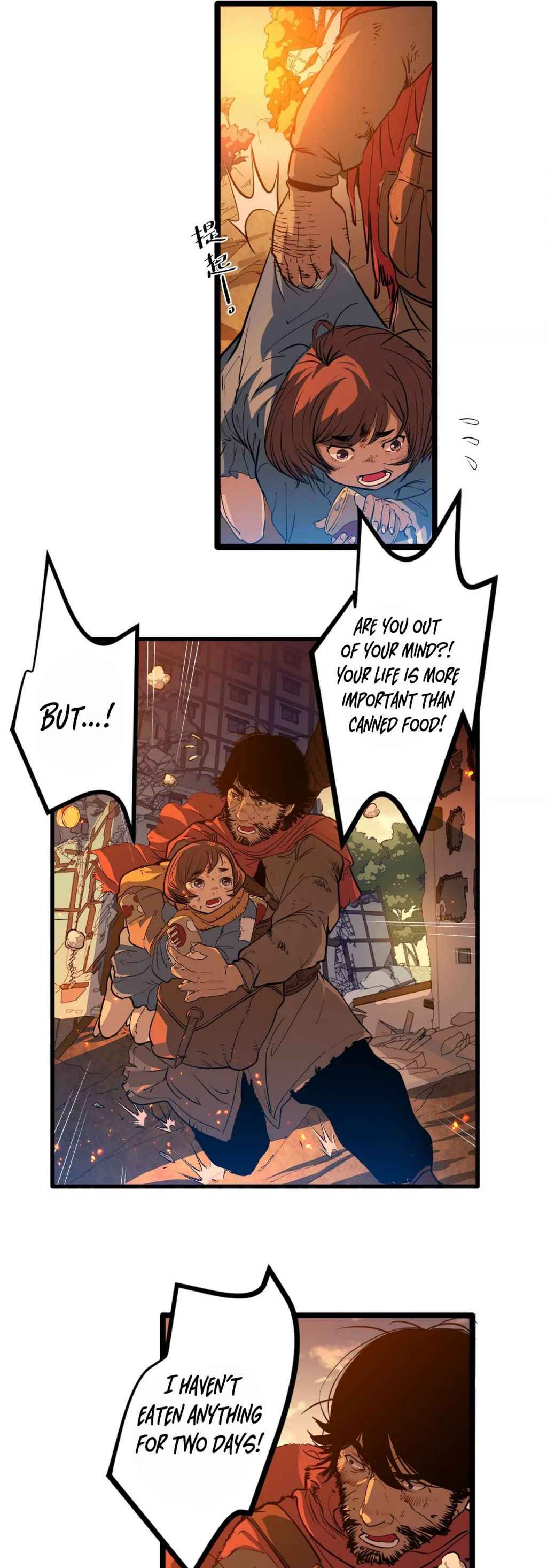 Page 7 of Chapter 0.1
