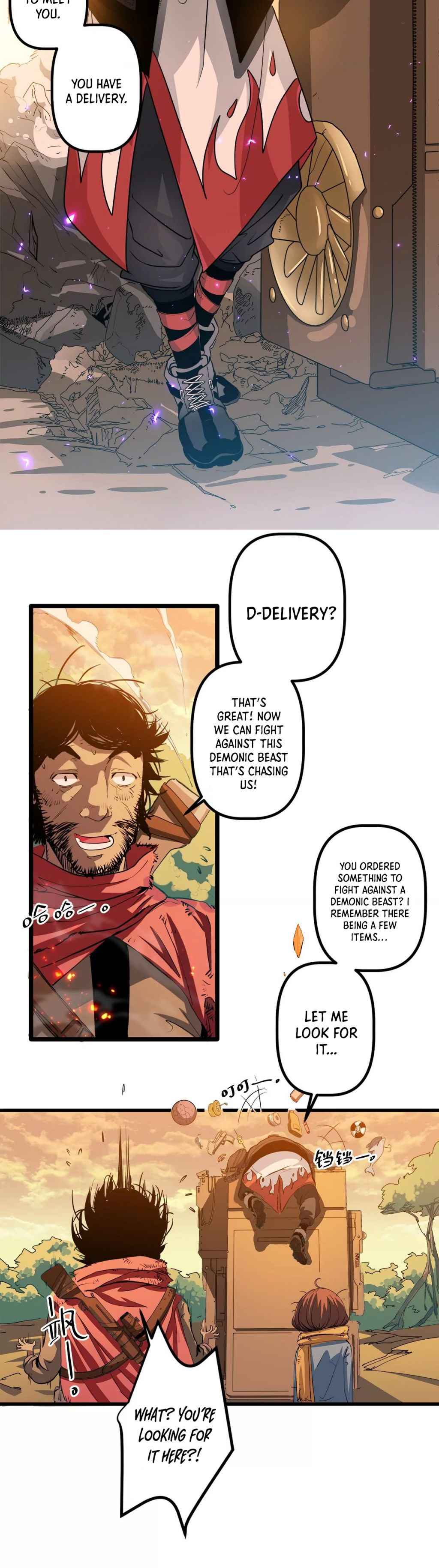Page 17 of Chapter 0.1