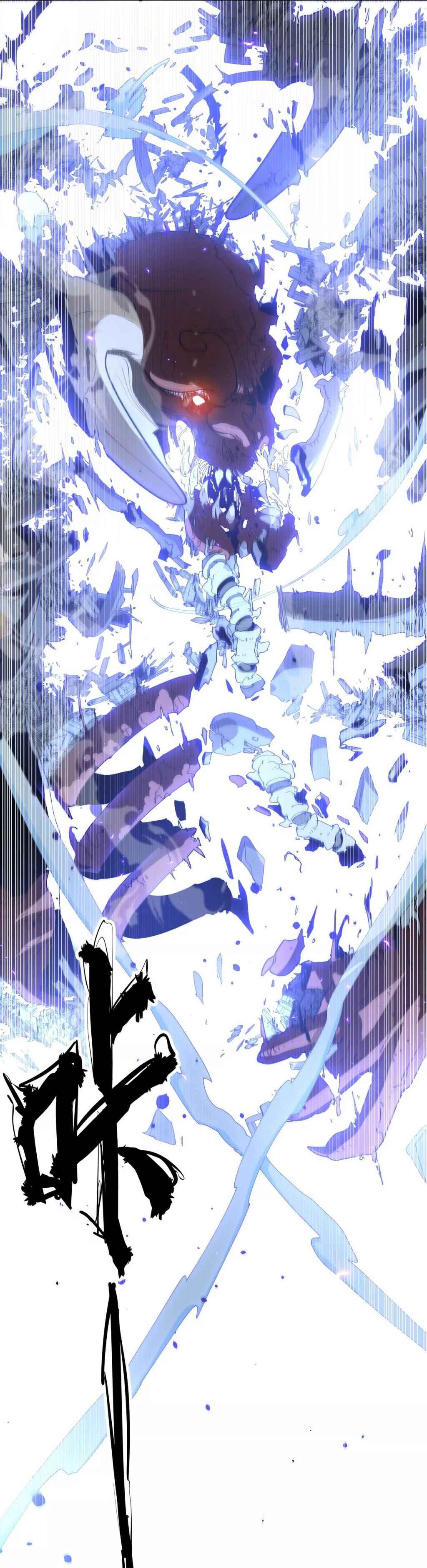 Page 22 of Chapter 0.1