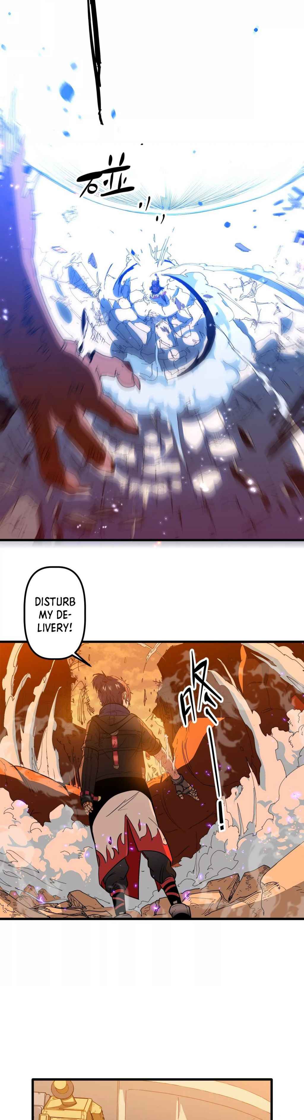 Page 23 of Chapter 0.1