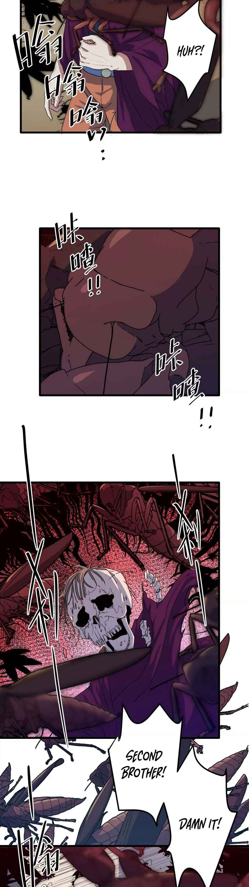 Page 11 of Chapter 14