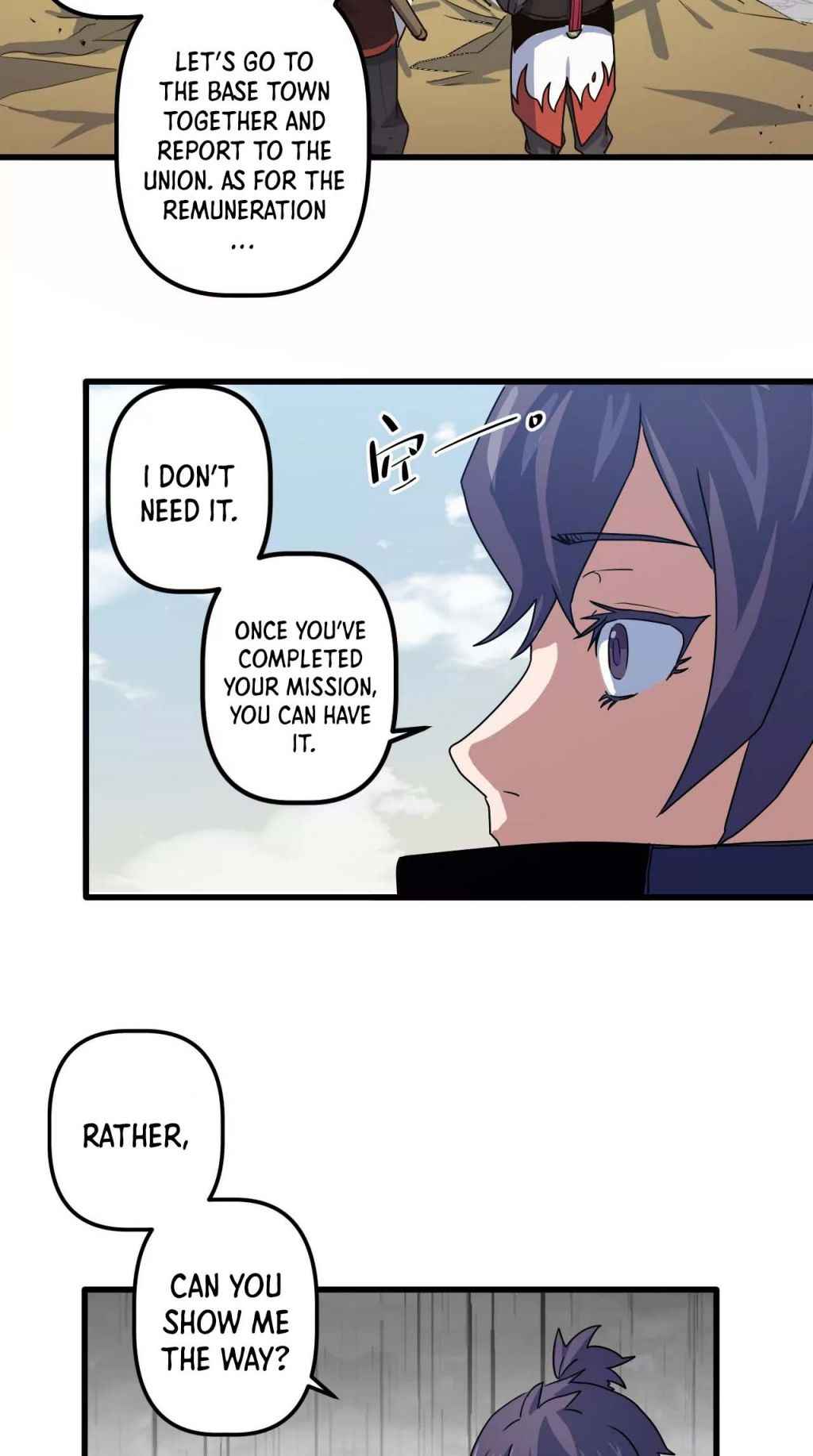 Page 18 of Chapter 15