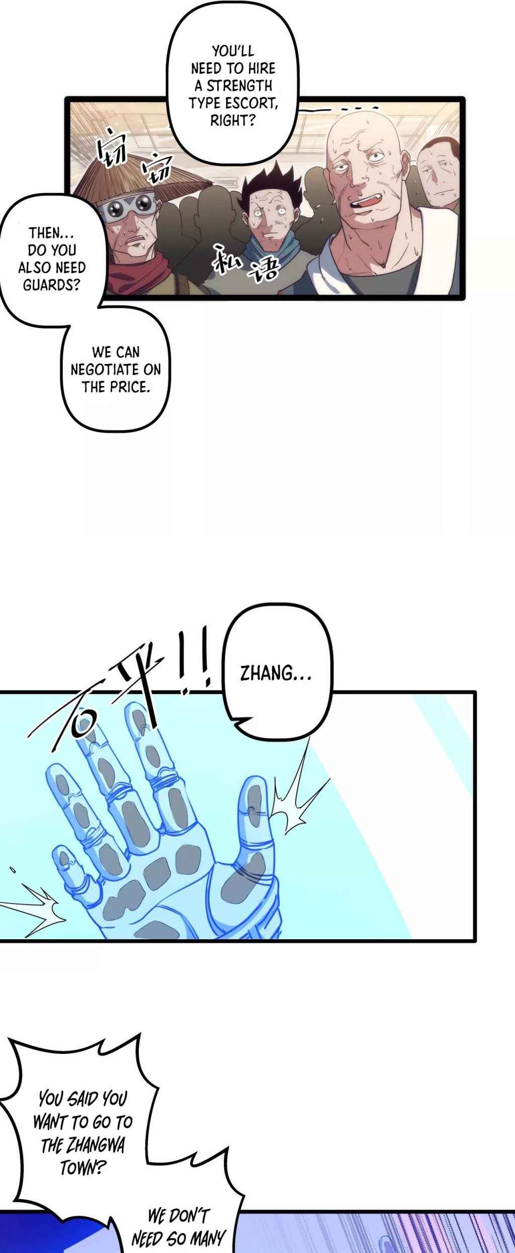 Page 10 of Chapter 16