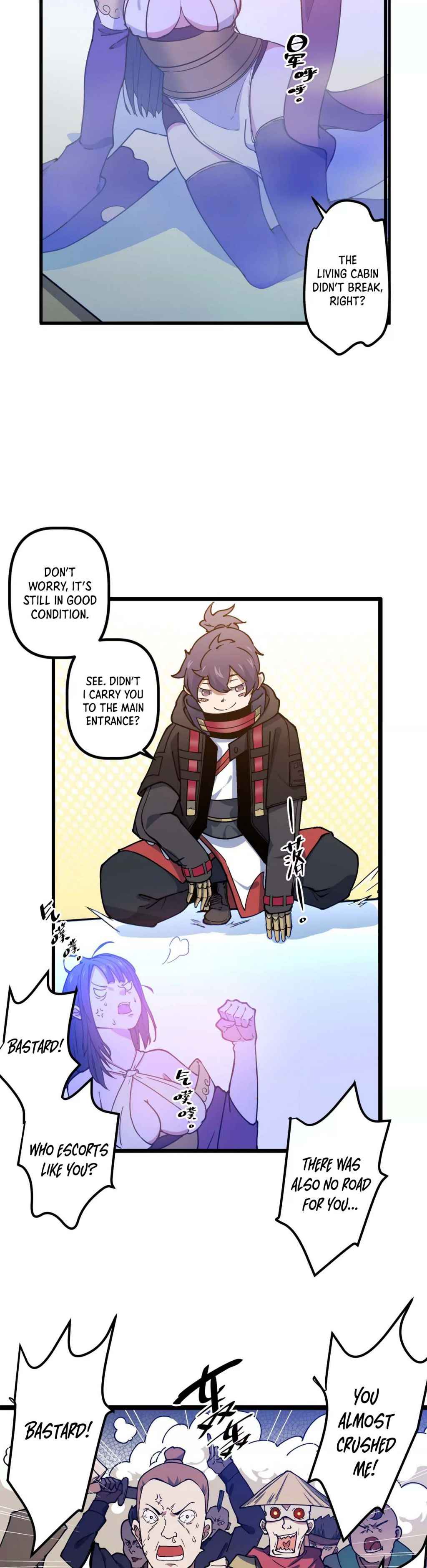 Page 11 of Chapter 17