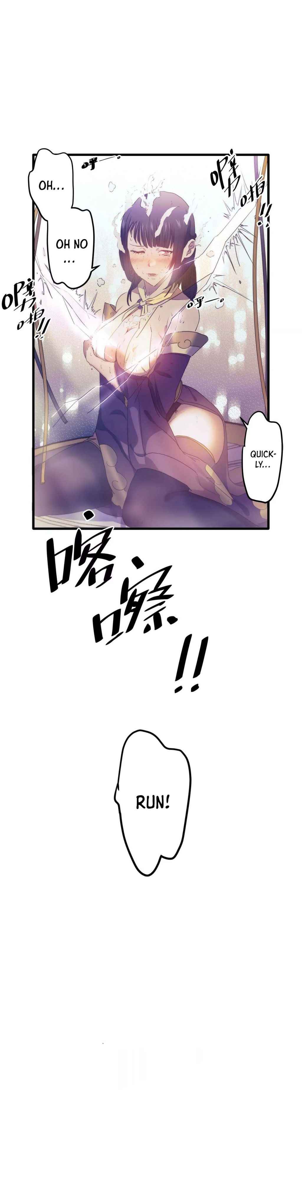Page 15 of Chapter 18
