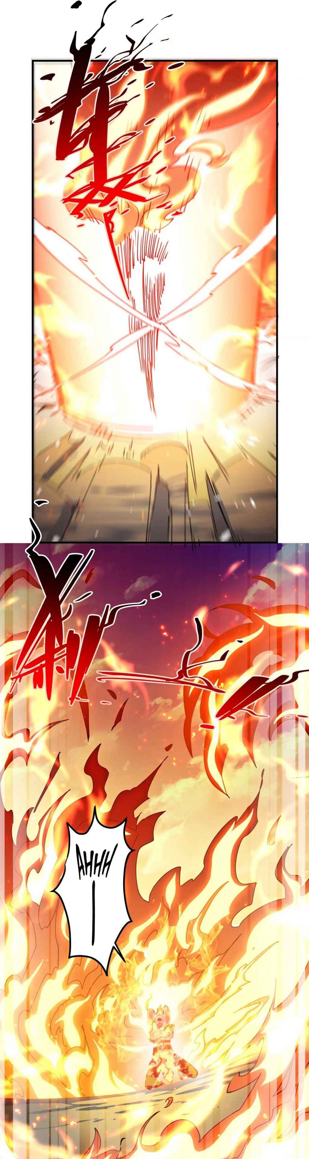 Page 7 of Chapter 19