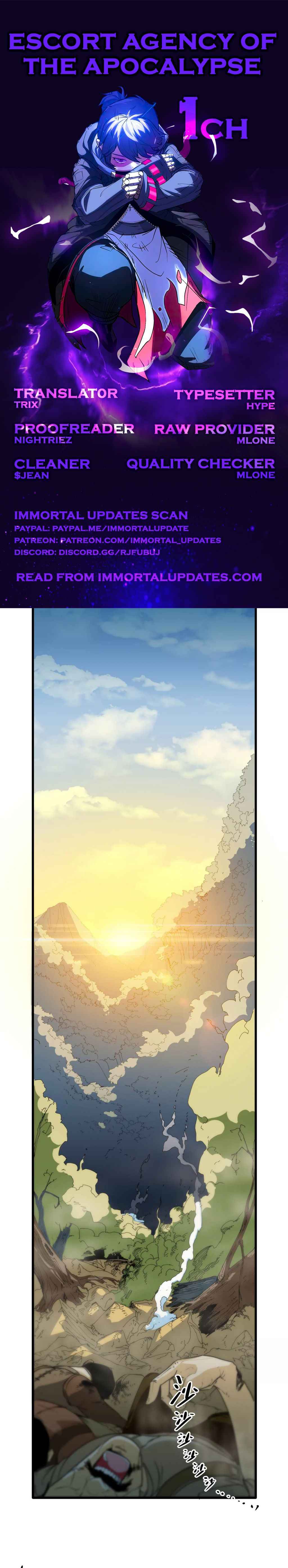 Page 1 of Chapter 1