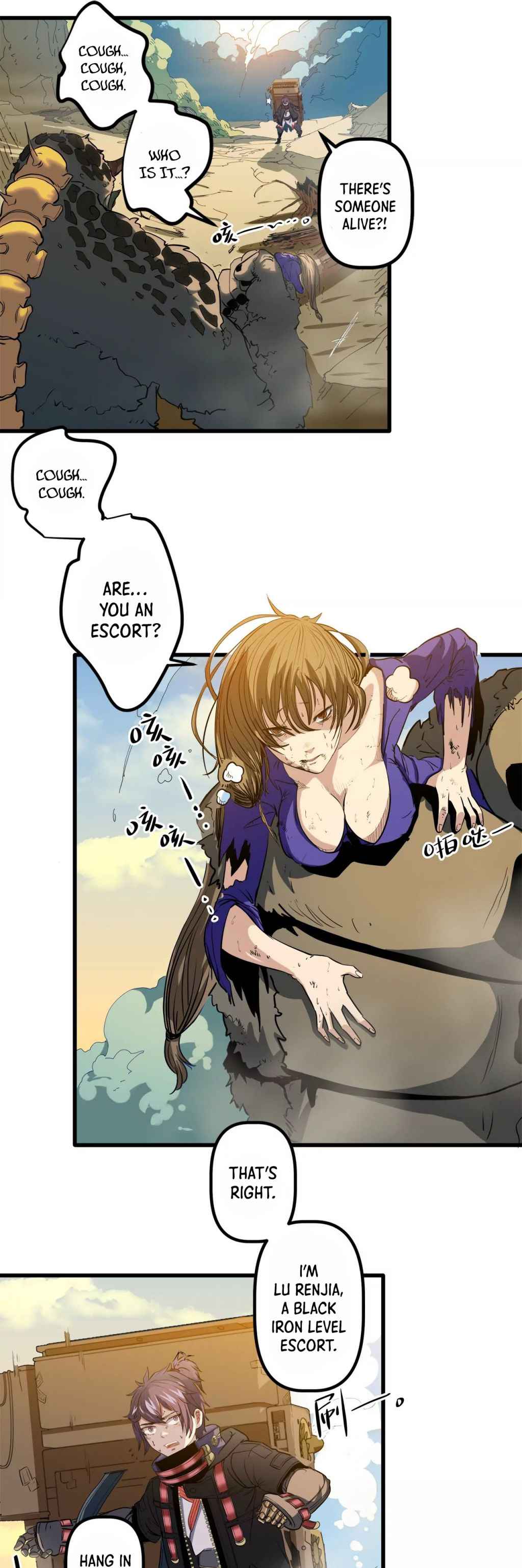Page 7 of Chapter 1