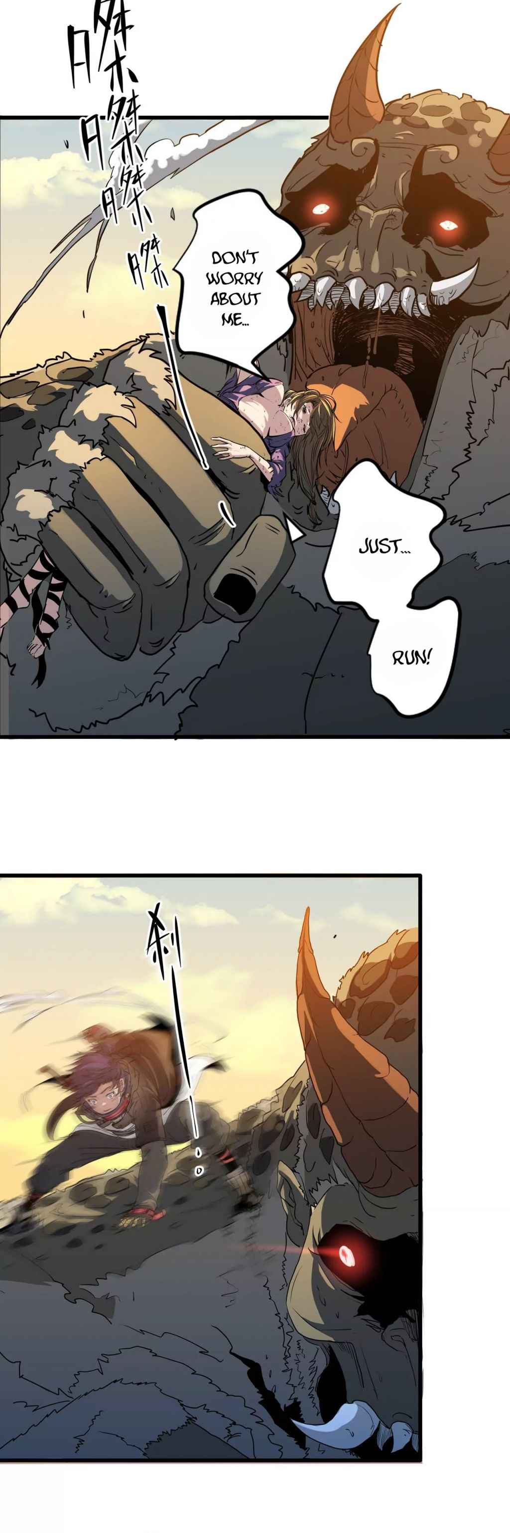 Page 9 of Chapter 1