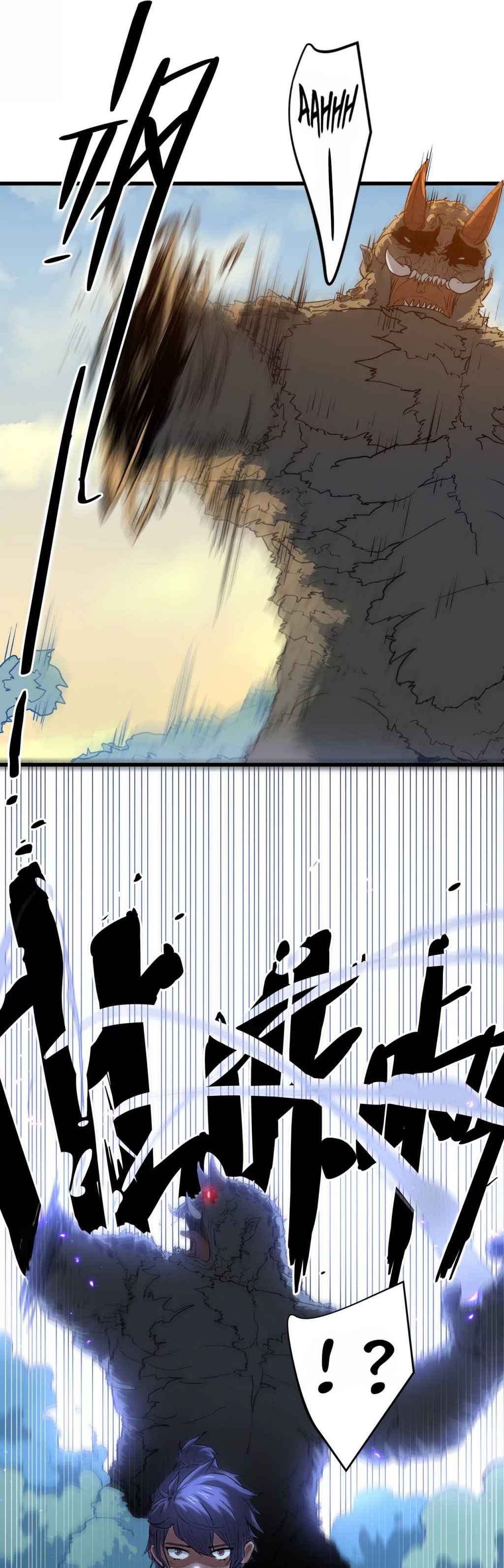 Page 10 of Chapter 1