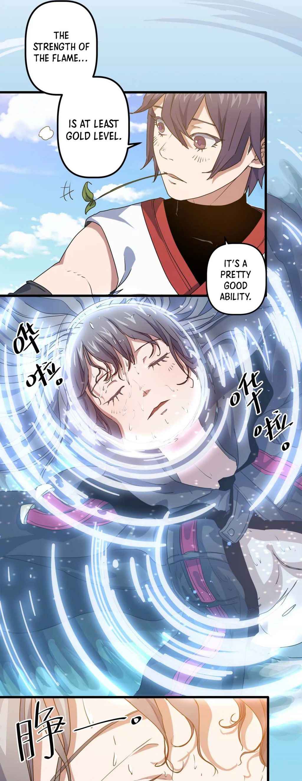 Page 4 of Chapter 20
