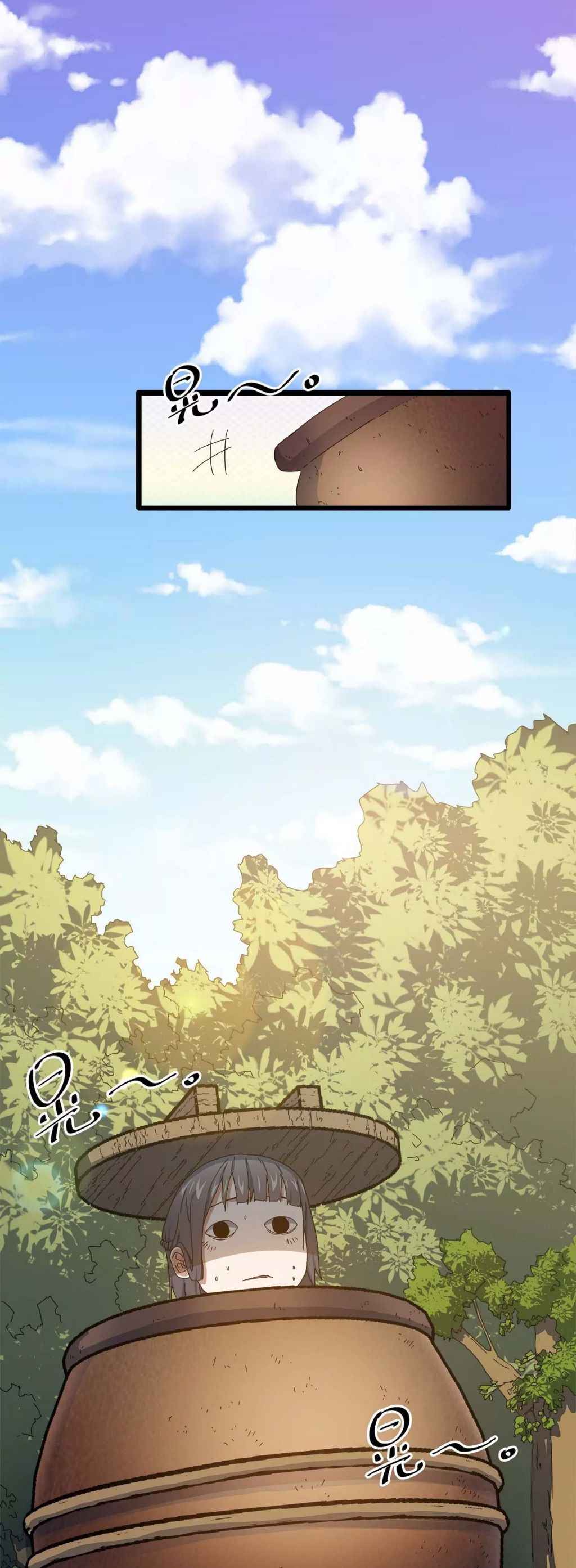 Page 13 of Chapter 21