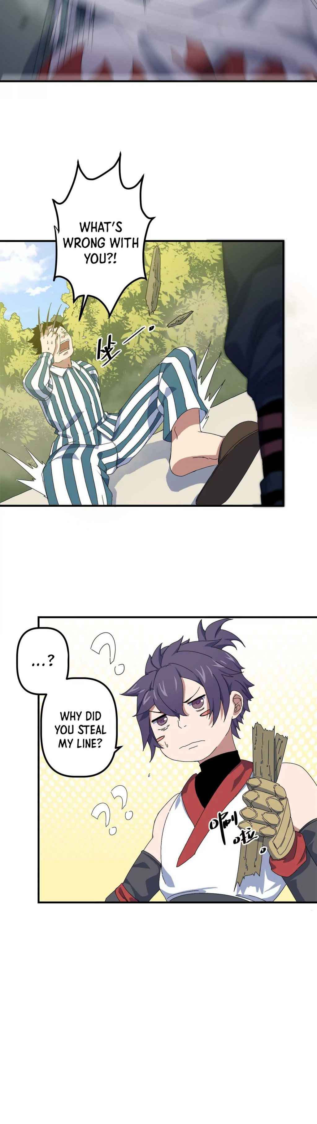 Page 3 of Chapter 23