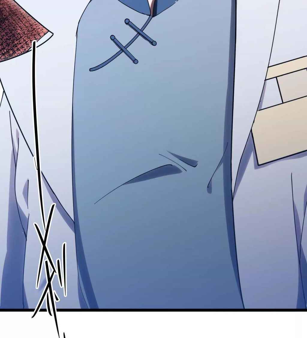 Page 17 of Chapter 25
