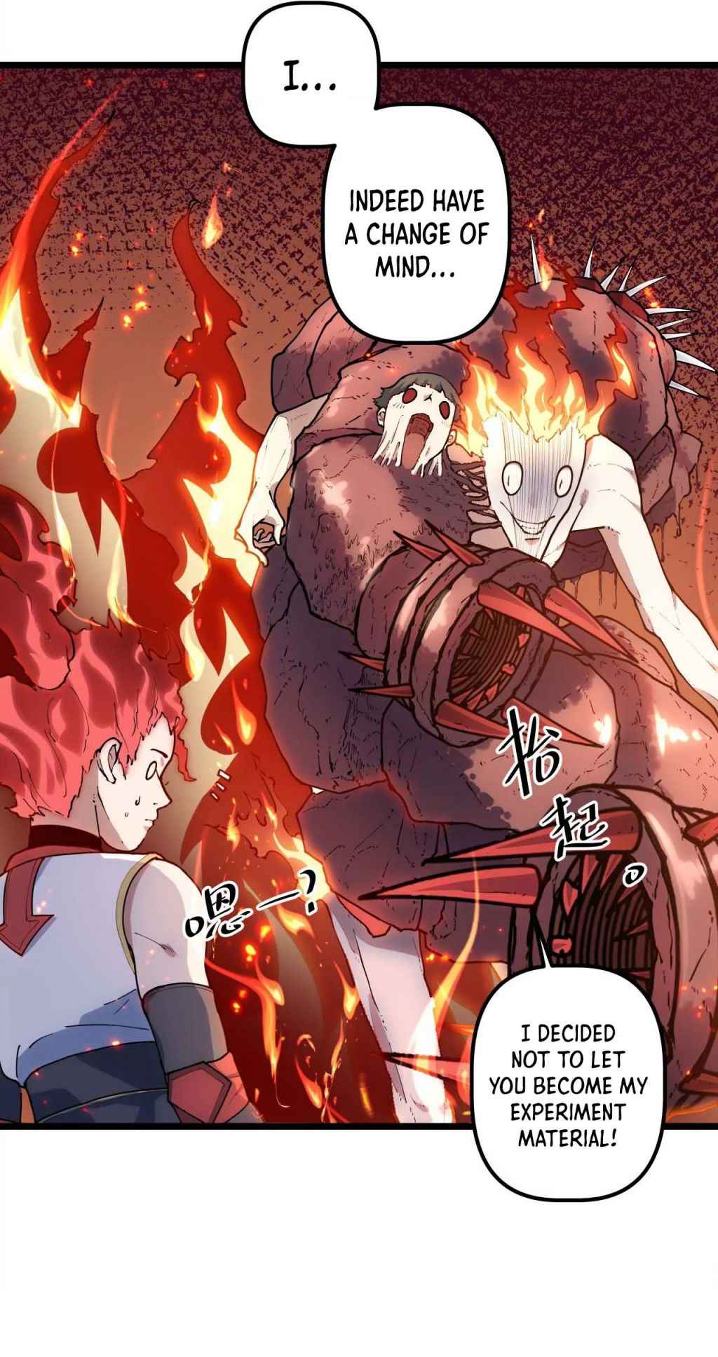 Page 16 of Chapter 26