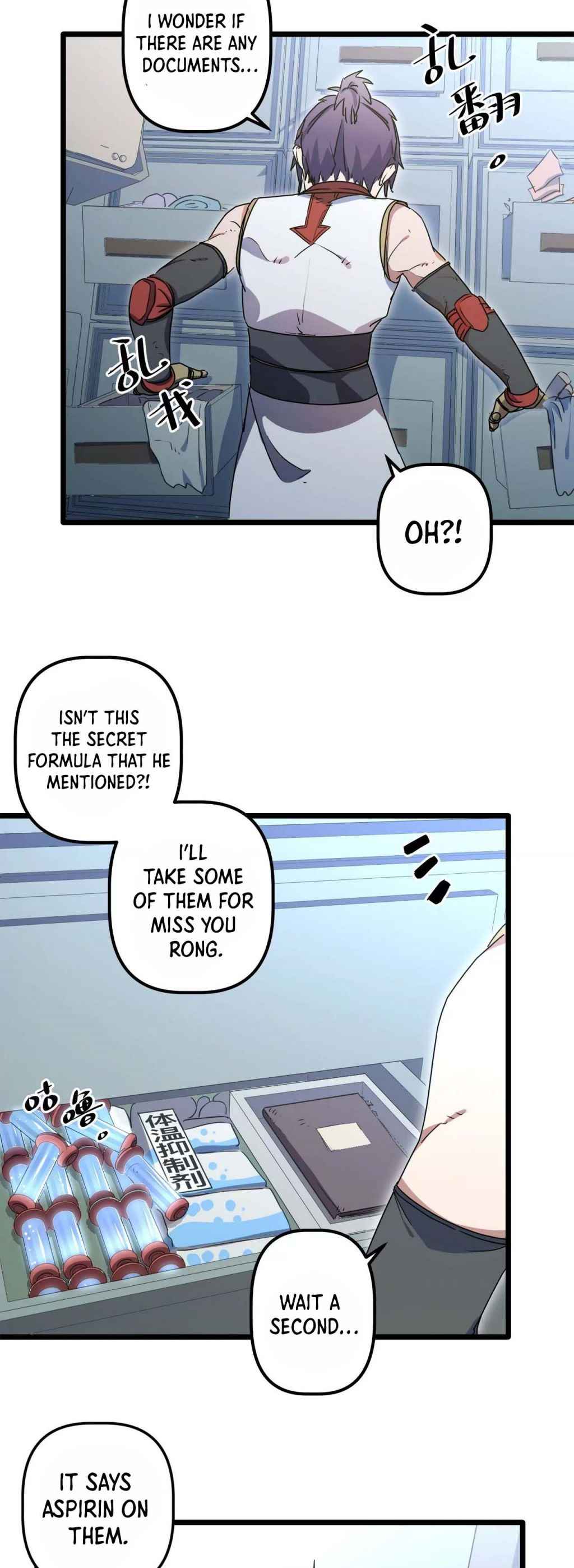 Page 5 of Chapter 28
