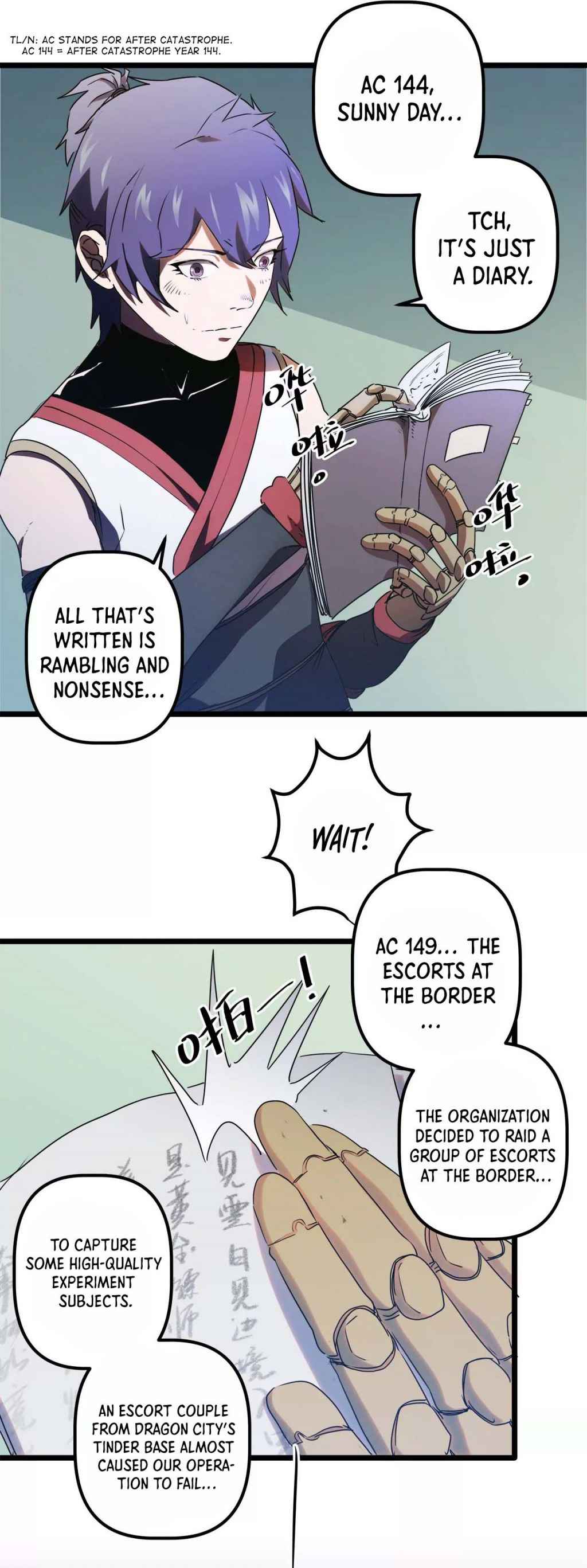 Page 7 of Chapter 28