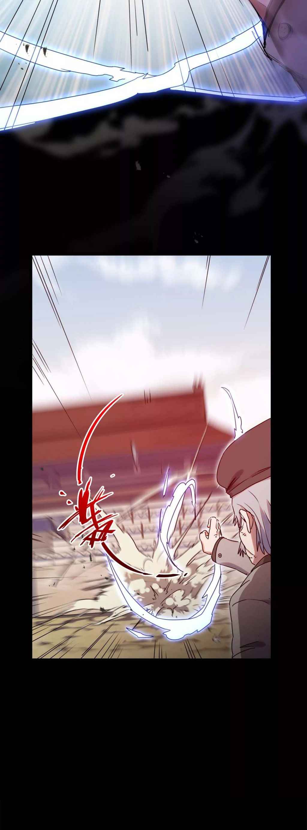 Page 12 of Chapter 28