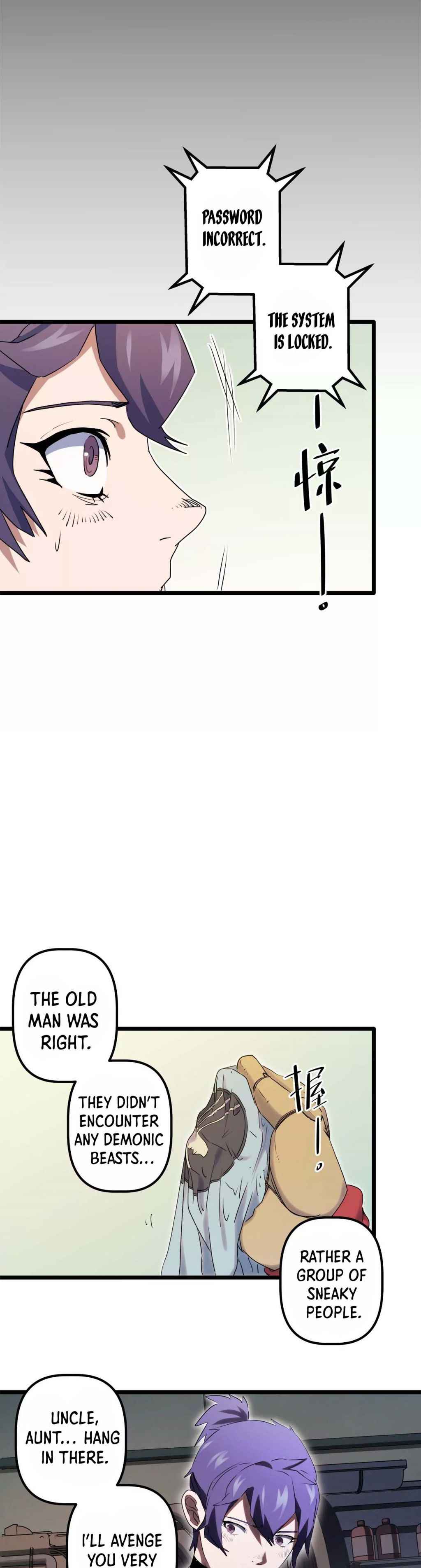 Page 17 of Chapter 28