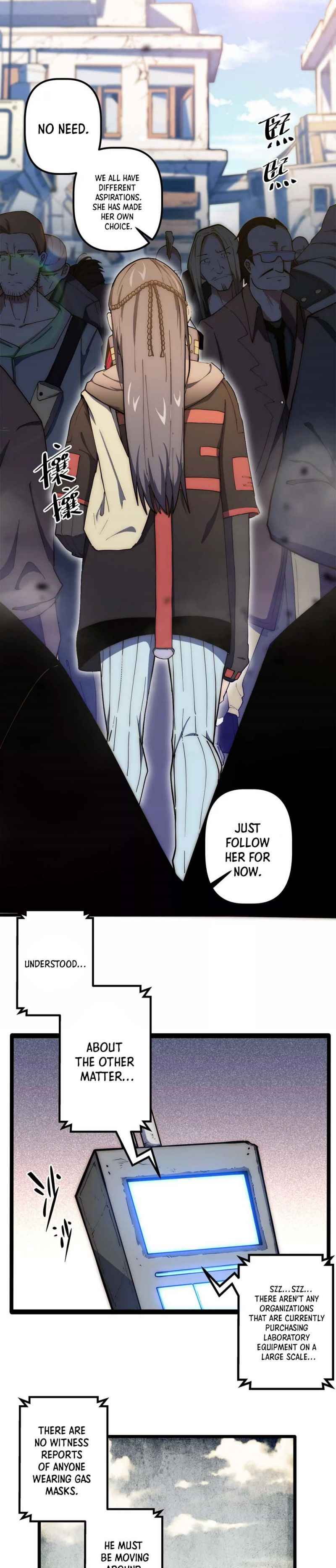Page 5 of Chapter 31