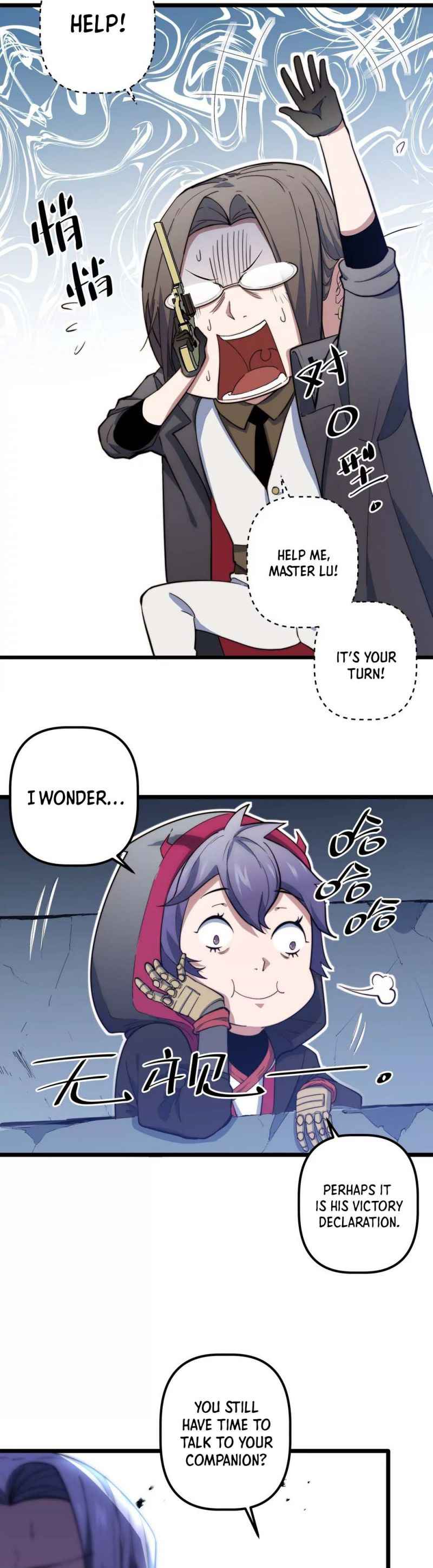 Page 13 of Chapter 34