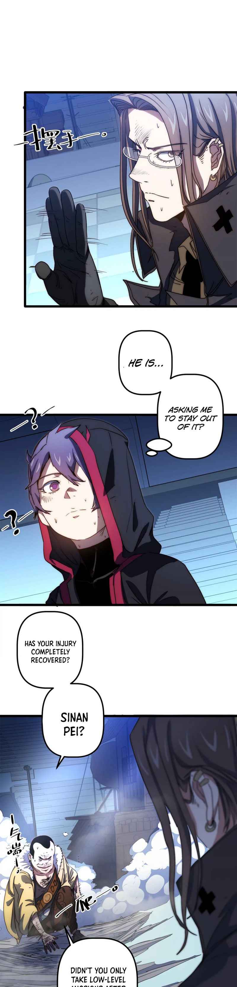 Page 5 of Chapter 35