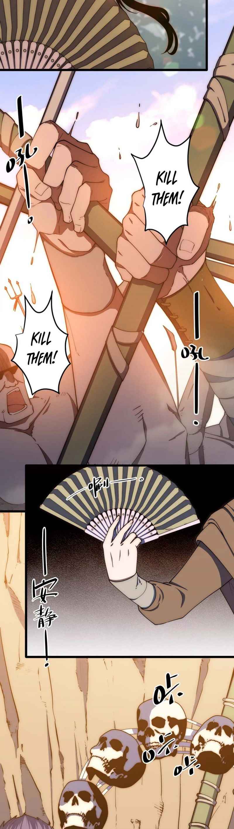 Page 1 of Chapter 38