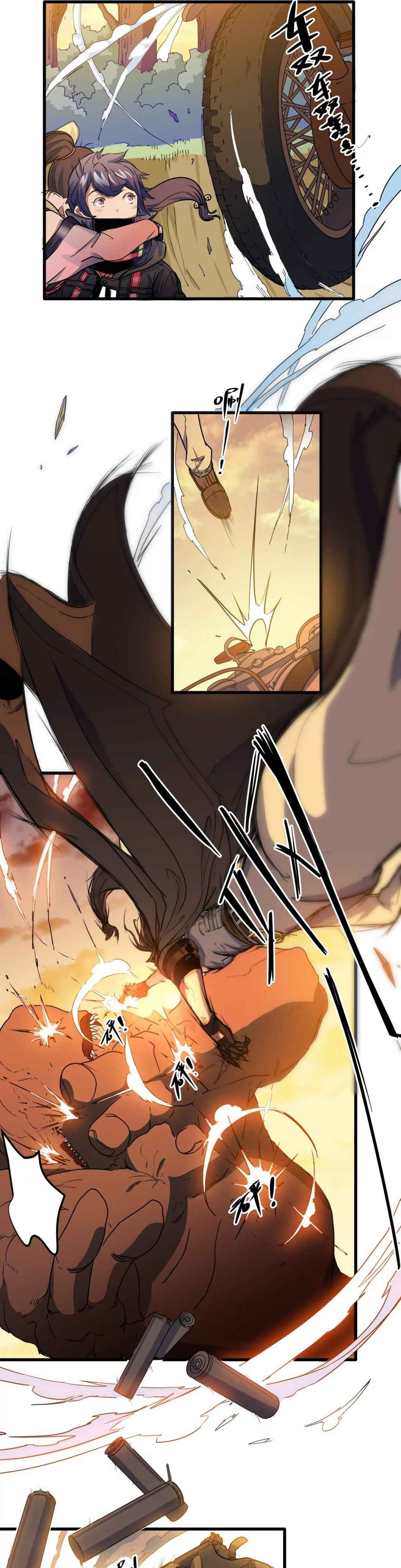 Page 4 of Chapter 3