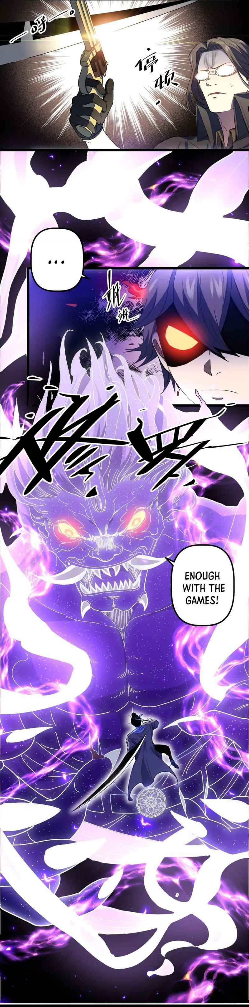 Page 4 of Chapter 40
