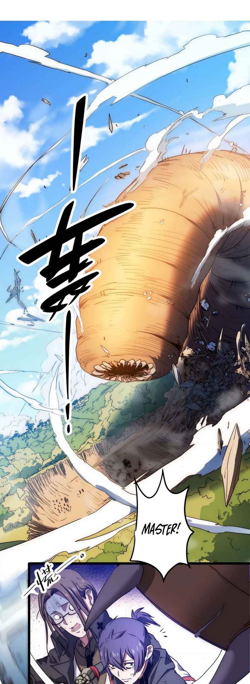 Page 7 of Chapter 41