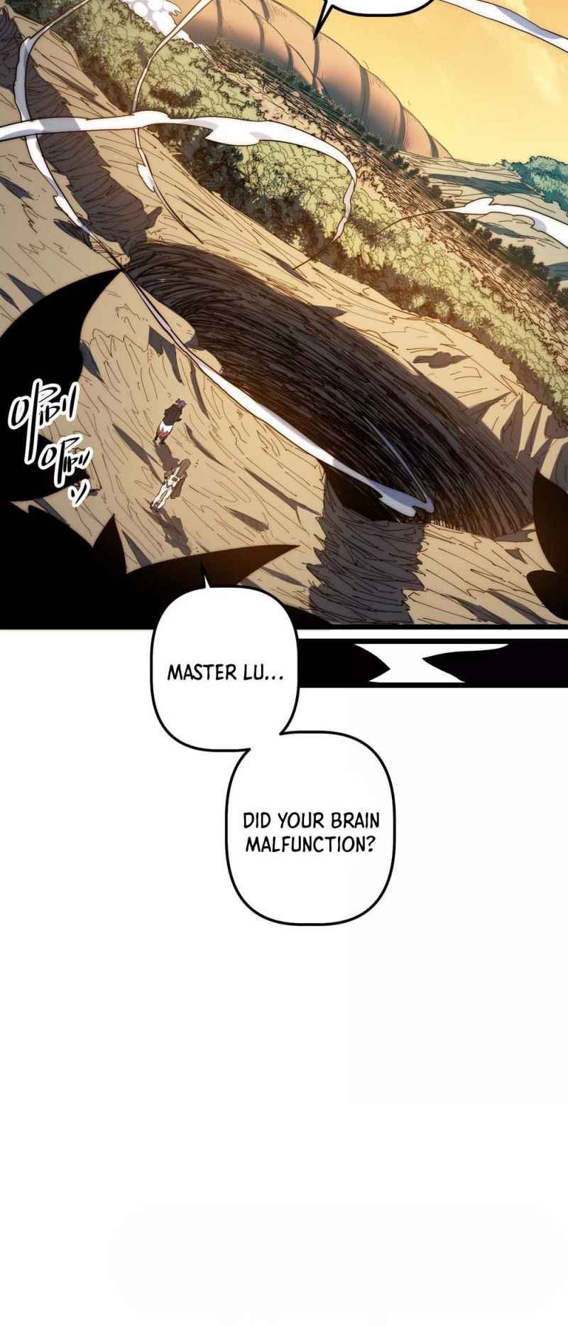 Page 11 of Chapter 42