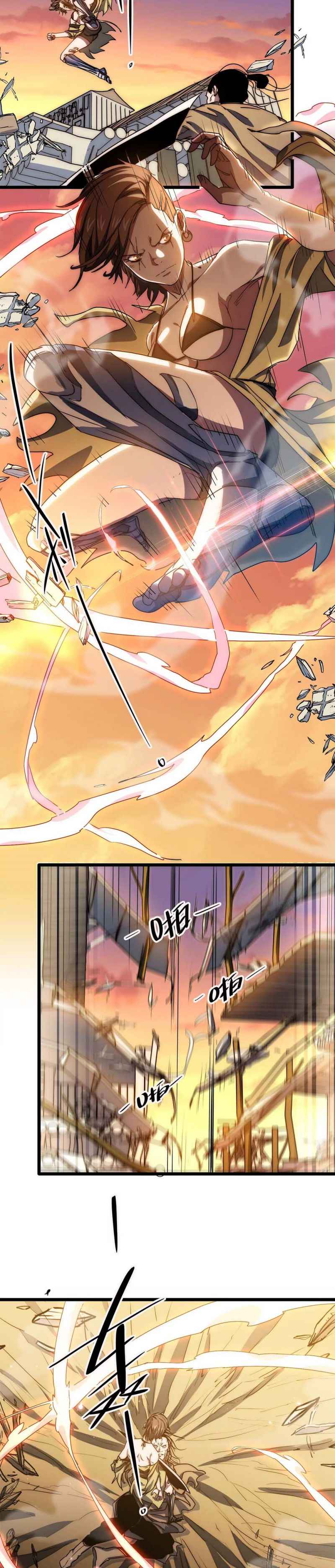 Page 5 of Chapter 45