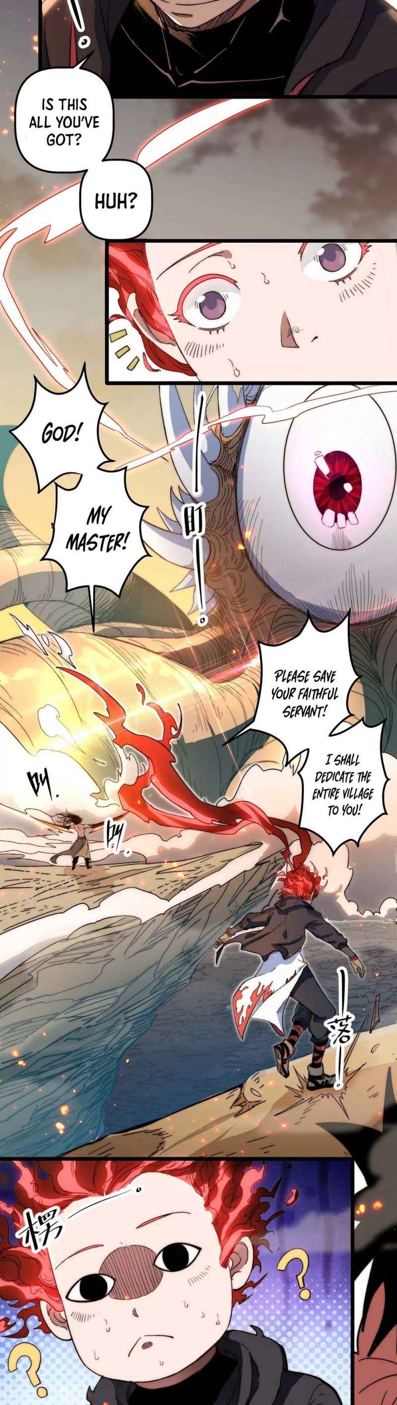 Page 17 of Chapter 47