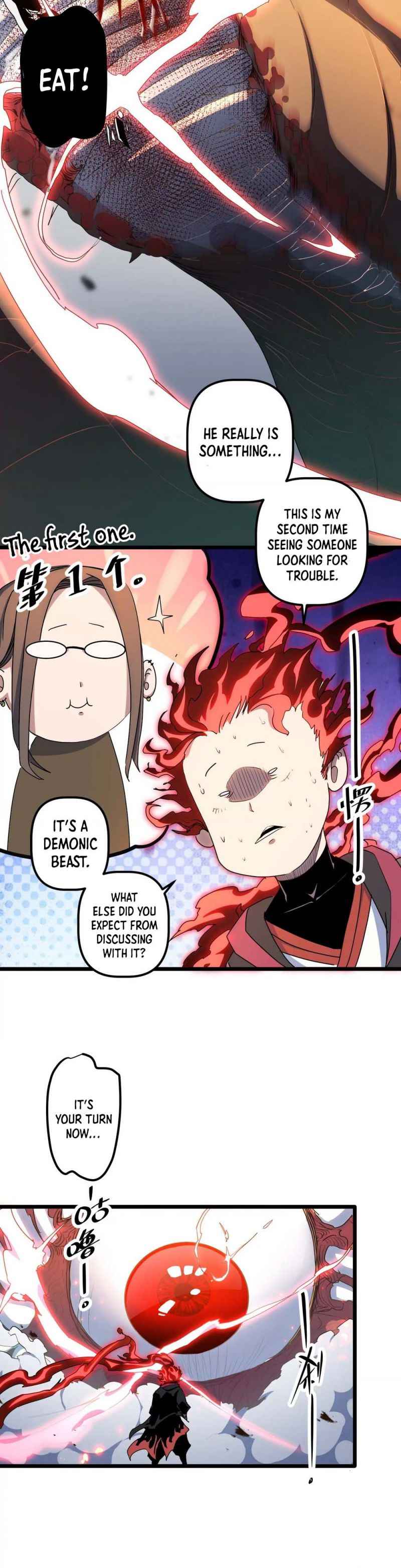 Page 3 of Chapter 48