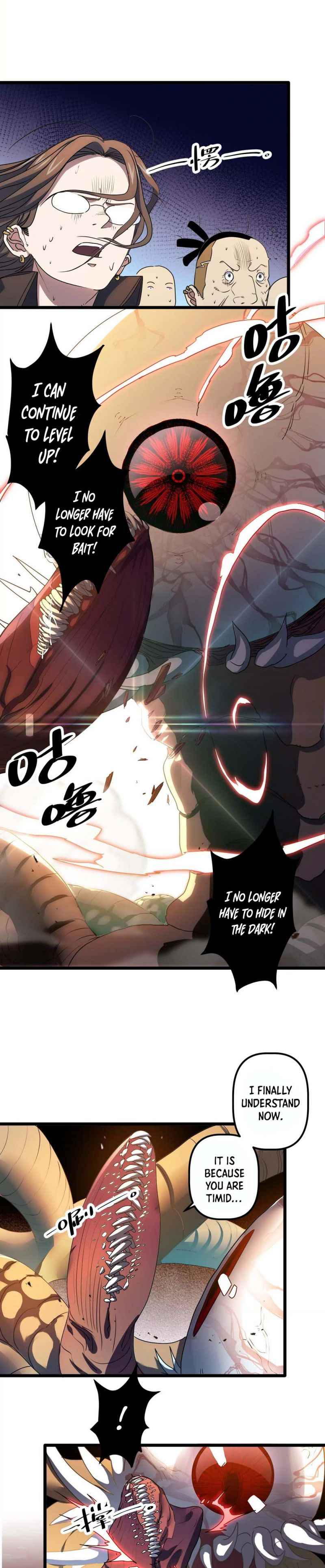 Page 8 of Chapter 48
