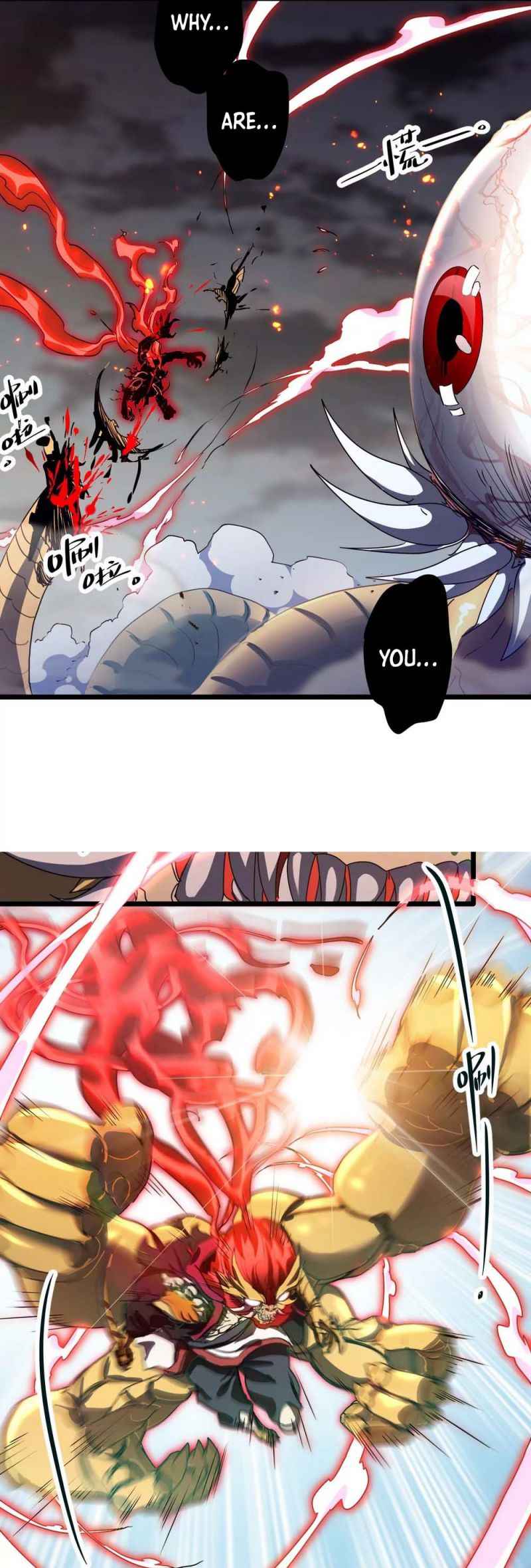 Page 10 of Chapter 48