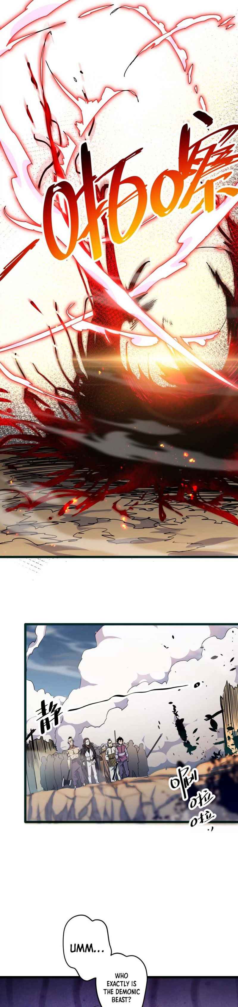 Page 14 of Chapter 48