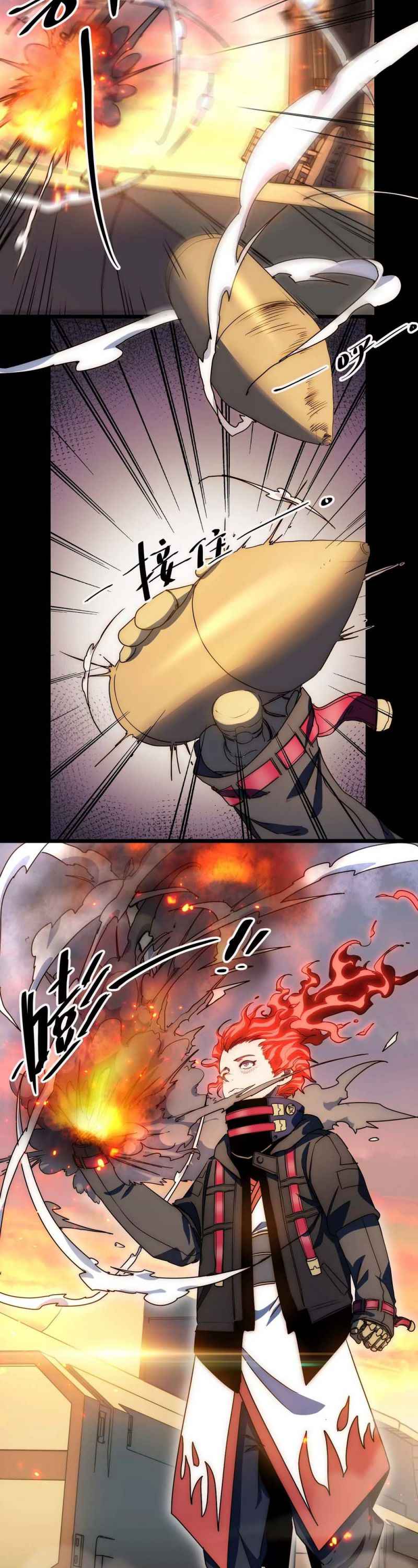 Page 2 of Chapter 50