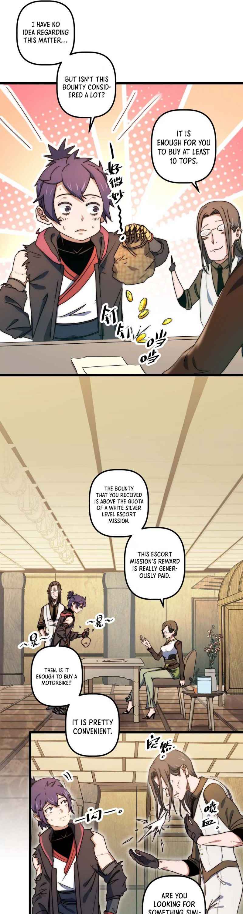 Page 13 of Chapter 50