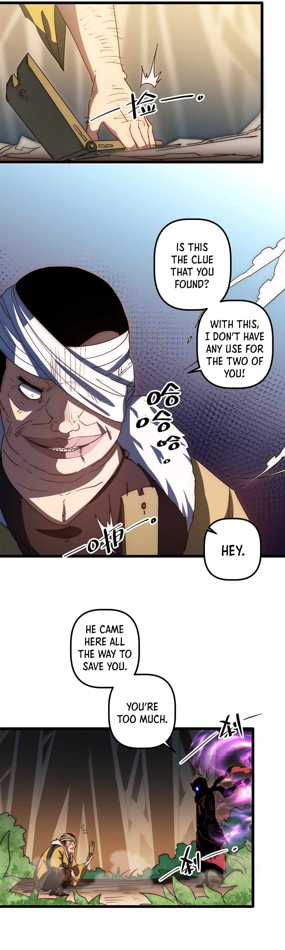 Page 8 of Chapter 56