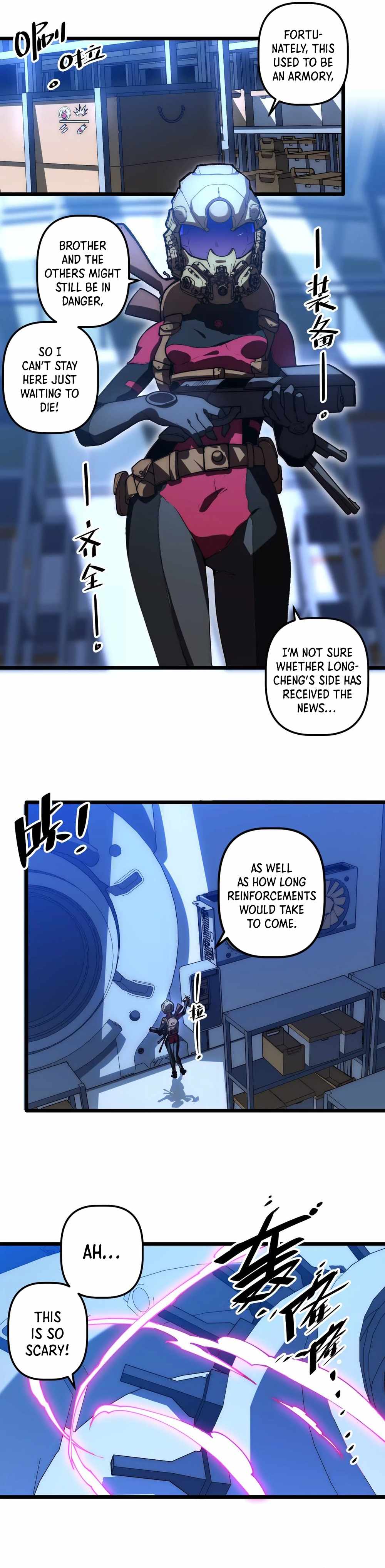 Page 4 of Chapter 57