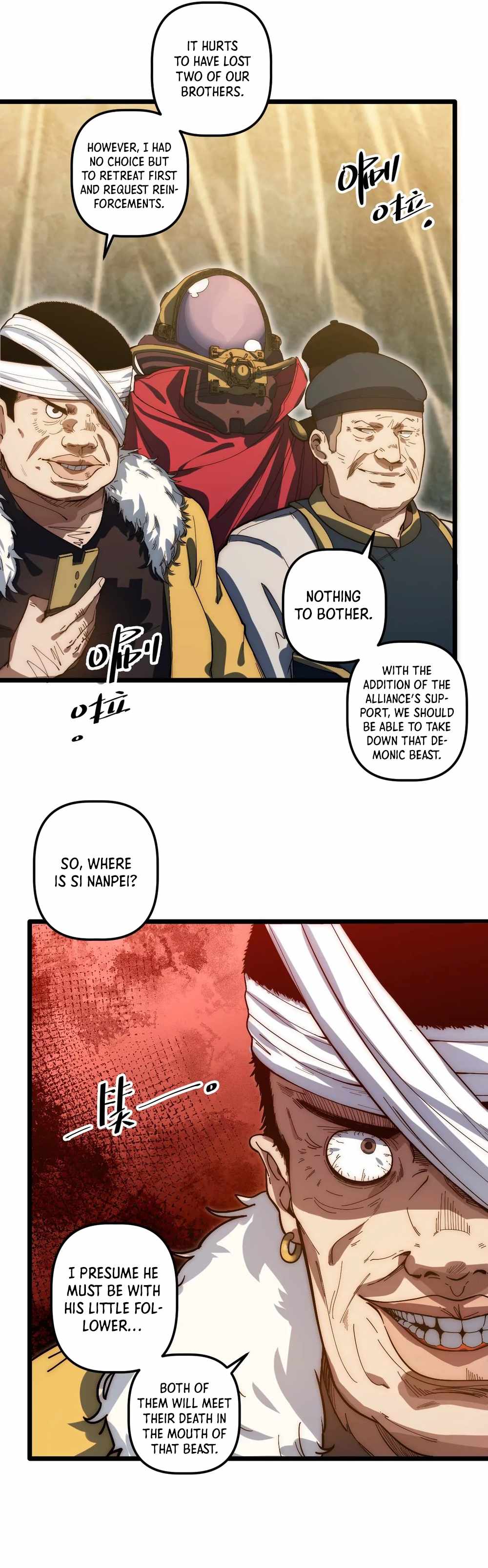 Page 12 of Chapter 57