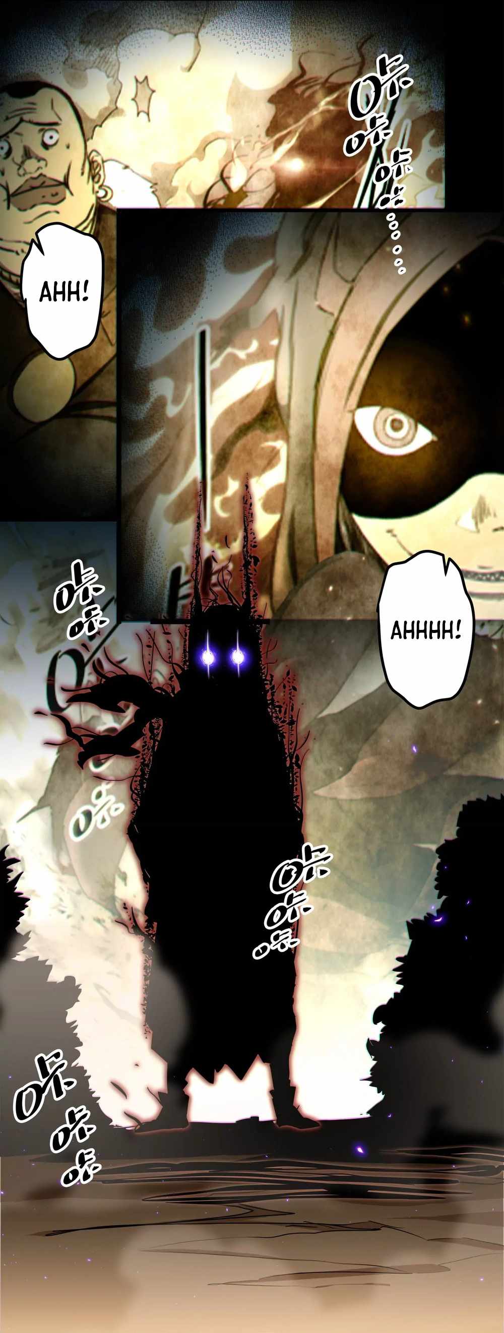 Page 1 of Chapter 58