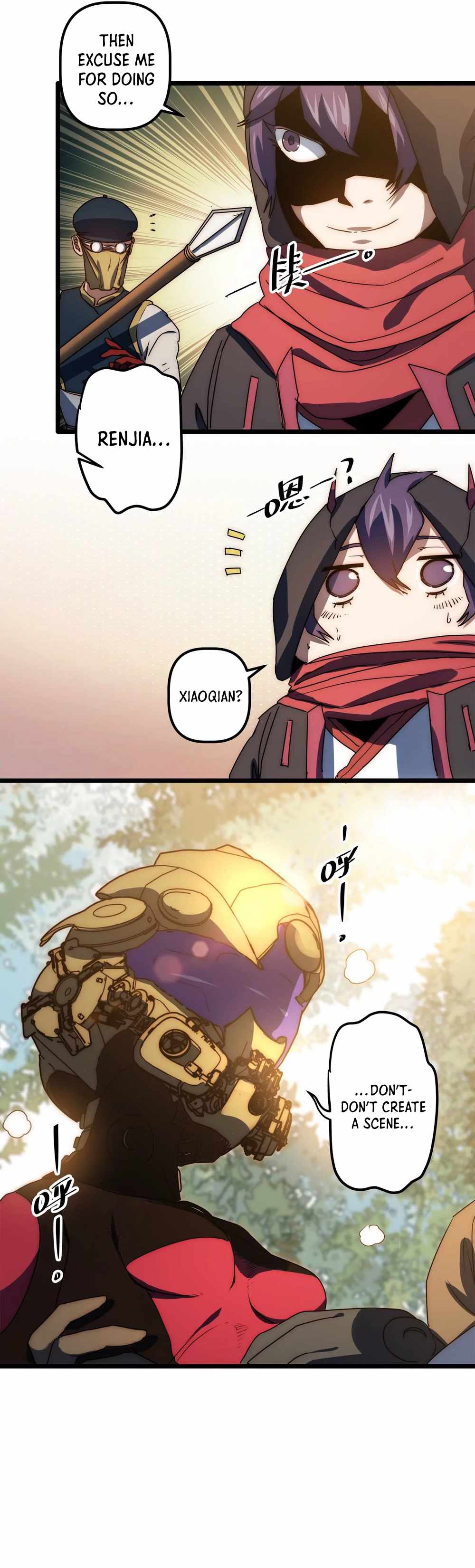 Page 7 of Chapter 58