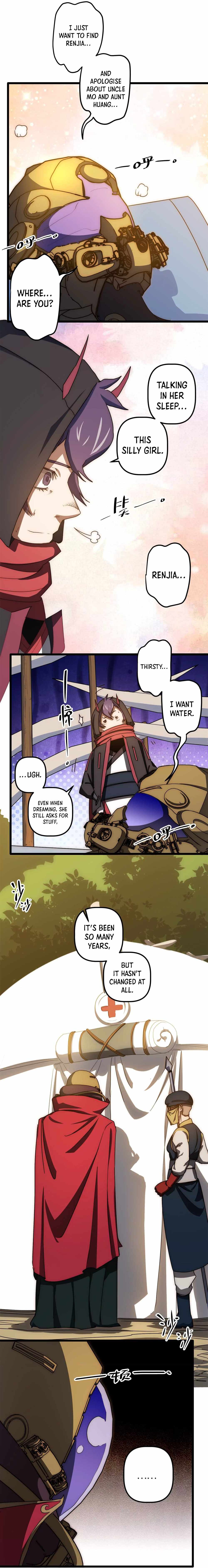 Page 12 of Chapter 58