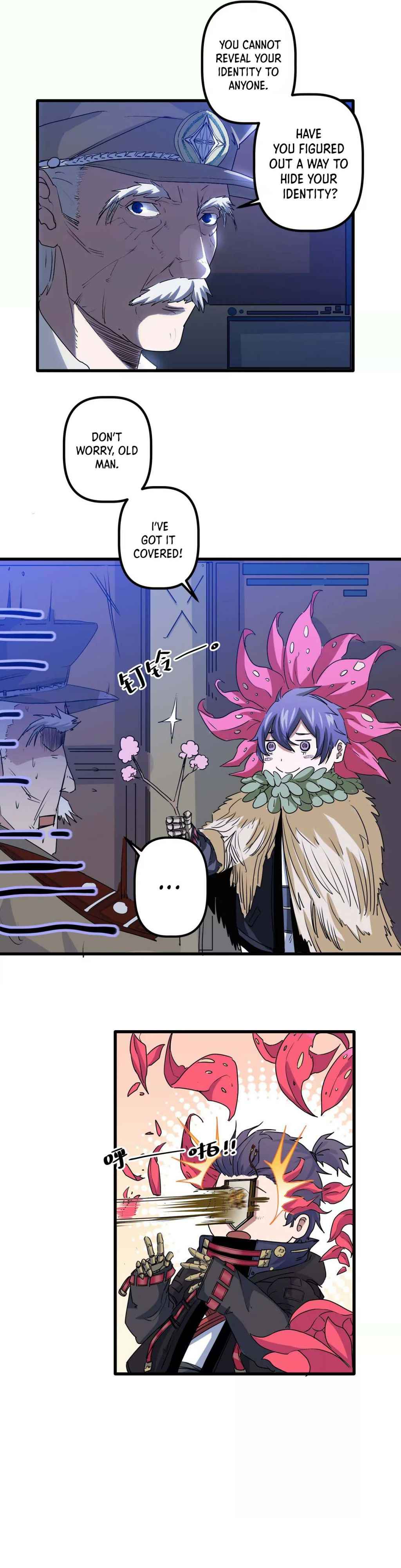 Page 7 of Chapter 5