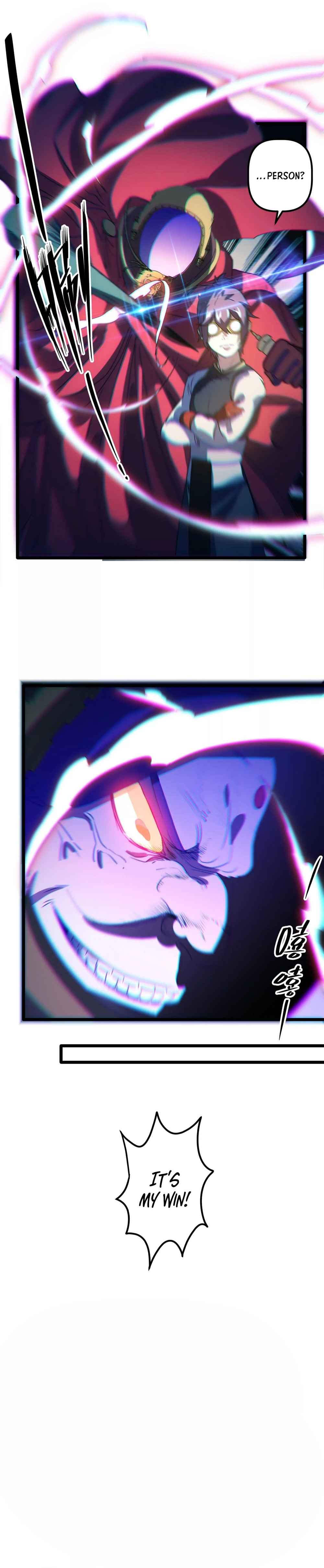 Page 12 of Chapter 60